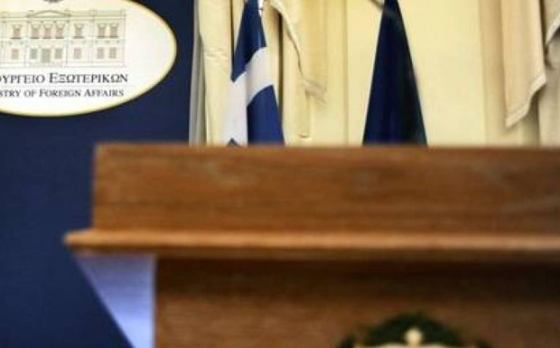 ΥΠΕΞ: Μεταθέσεις, αφυπηρετήσεις και συνταξιοδοτήσεις πρέσβεων