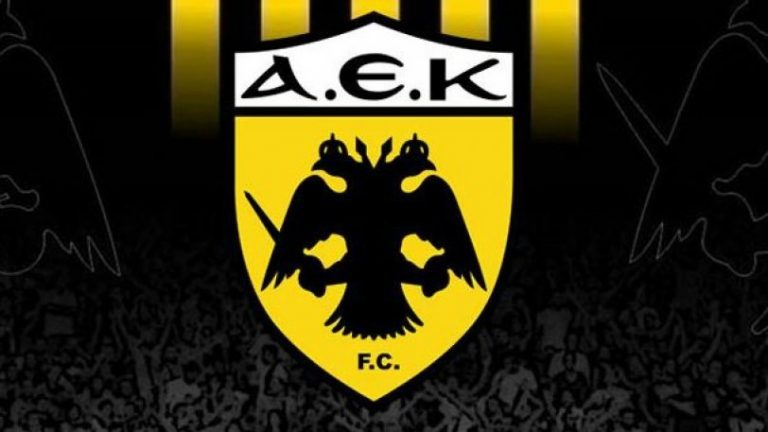 ΑΕΚ: Δεν εκβιάζουμε για το πρωτάθλημα! Το διεκδικούμε»