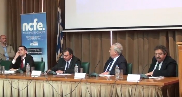 Μια εντυπωσιακή εσπερίδα διοργάνωσε το ΙΕΚ ΑΛΦΑ την περασμένη Τρίτη…