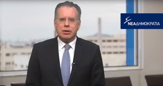 Γ. Κουμουτσάκος: Η Ελληνική κυριαρχία στα νησιά του και στις θαλάσσιες ζώνες τους είναι δεδομένη και αδιαμφισβήτητη