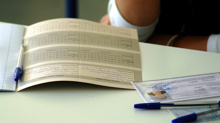 Πανελλήνιες Εξετάσεις 2018: Επίδομα 350 ευρώ στους υποψηφίους – Ποιοι θα το λάβουν