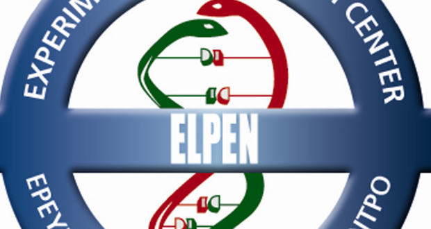 Το Ερευνητικό και Πειραματικό Κέντρο της ELPEN αναγνωρίζεται από τους ευρωπαϊκούς θεσμούς