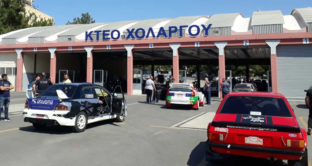 Στο δημόσιο ΚΤΕΟ Χολαργού ο Τεχνικός Έλεγχος των ελληνικών οχημάτων που θα συμμετέχουν στο Ράλλυ Ακρόπολις
