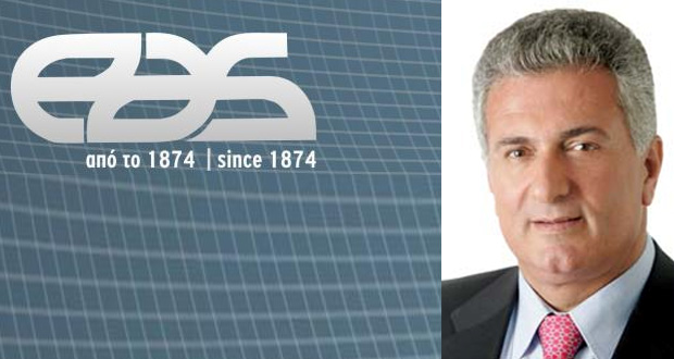 Θ. Βασιλείου: Πράγματι προέκυψε αδυναμία καταβολής αποδοχών στους εργαζόμενους των ΕΑΣυστημάτων – Υπήρξαν καθυστερήσεις στις εξοφλήσεις τιμολογίων οφειλομένων ποσών