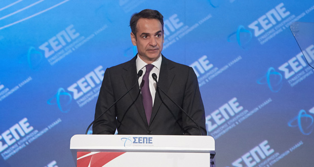 Με επτά παρεμβάσεις η ψηφιακή στρατηγική της Νέας Δημοκρατίας