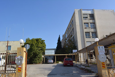 O ΔΗΜΟΣ ΔΙΕΚΔΙΚΕΙ ΤΟ ΠΑΛΙΟ ΝΟΣΟΚΟΜΕΙΟ ΓΙΑ 35 ΧΡΟΝΙΑ ΚΑΙ Η ΠΕΡΙΦΕΡΕΙΑ ΓΙΑ 99!