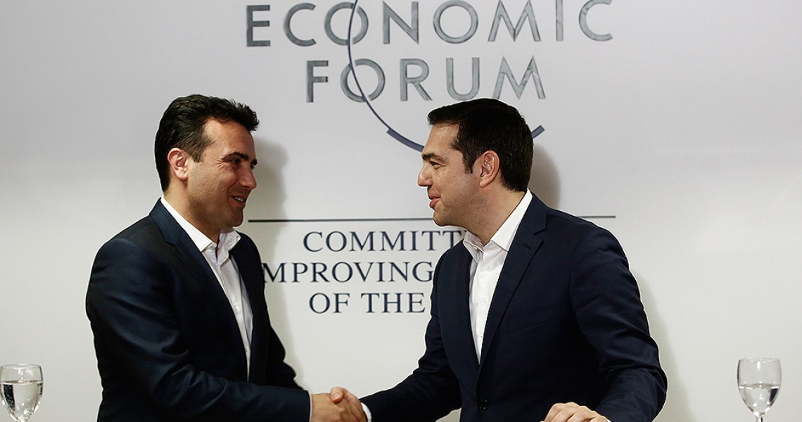 Τηλεφωνική επικοινωνία Τσίπρα – Ζάεφ