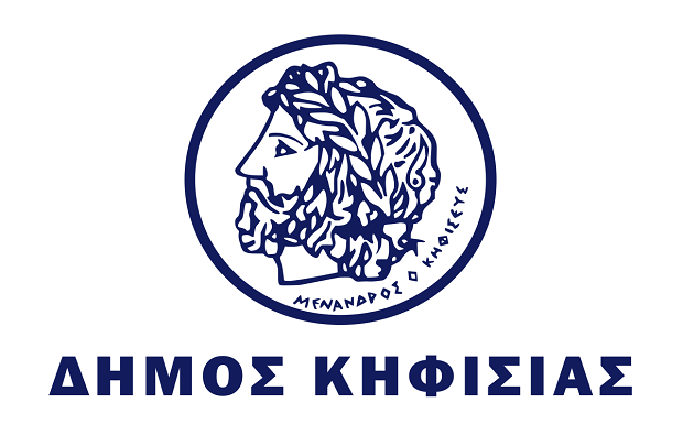 Στην Κηφισιά έχουν λύση για την ανεργία…