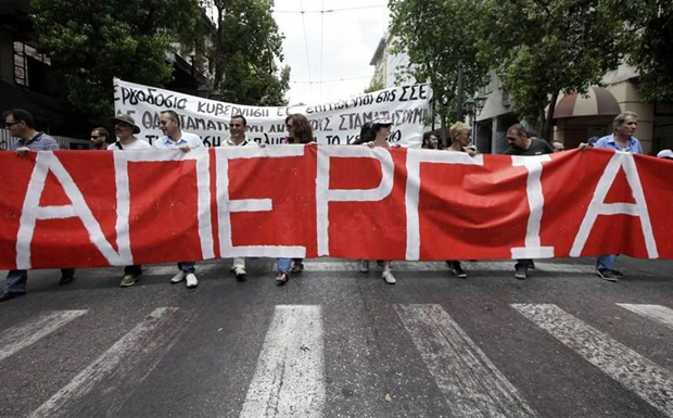 Το συνδικάτο θα διασφαλίζει τη λειτουργία της επιχείρησης με προσωπικό ασφαλείας στην απεργία!