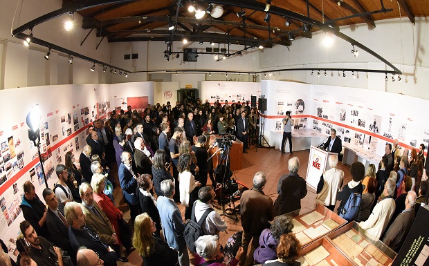 Εγκαίνια της έκθεσης «Μια κόκκινη γραμμή το δρόμο μάς δείχνει» για τα 100 χρόνια του ΚΚΕ