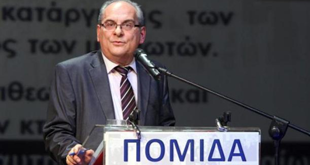 Προειδοποιεί η ΠΟΜΙΔΑ: Αγκάθια του Κτηματολογίου τα «εκτός σχεδίου» και τα «αγνώστου ιδιοκτήτη»