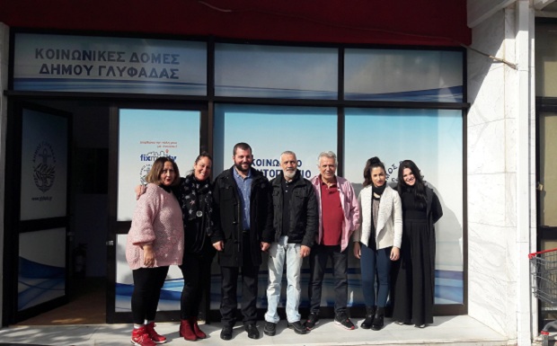 Διανομή προϊόντων από το Κοινωνικό Παντοπωλείο Γλυφάδας