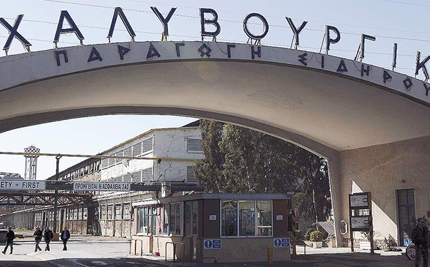Δύο σενάρια για την επόμενη ημέρα της Χαλυβουργικής