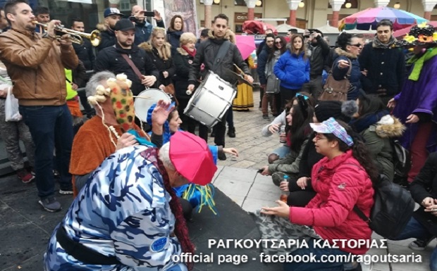 Καστοριανά Ραγκουτσάρια και στη Θεσσαλονίκη