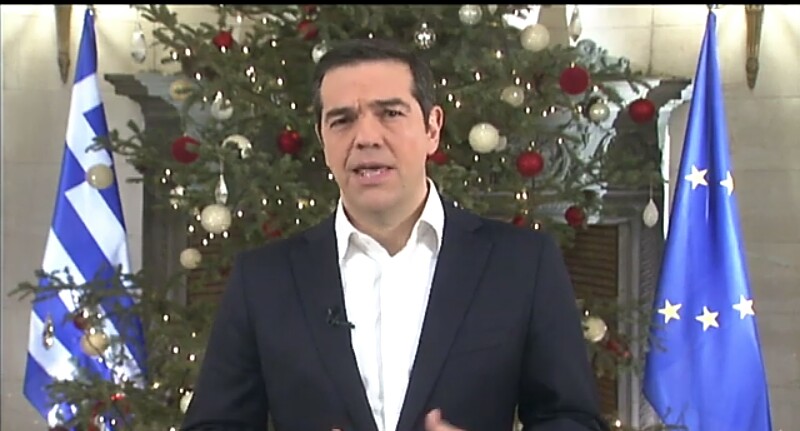 Το πρωτοχρονιάτικο μήνυμα του Πρωθυπουργού: Χρονιά αναγέννησης το 2019