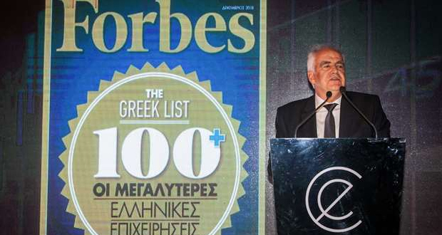 Στην πρώτη θέση της λίστας Forbes 100 PLUS τα ΕΛΠΕ