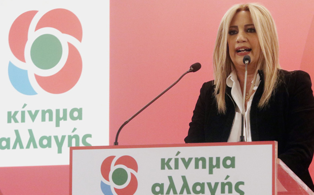 Γεννηματά: Είμαστε ο προοδευτικός πόλος – πρωταγωνιστής των εξελίξεων