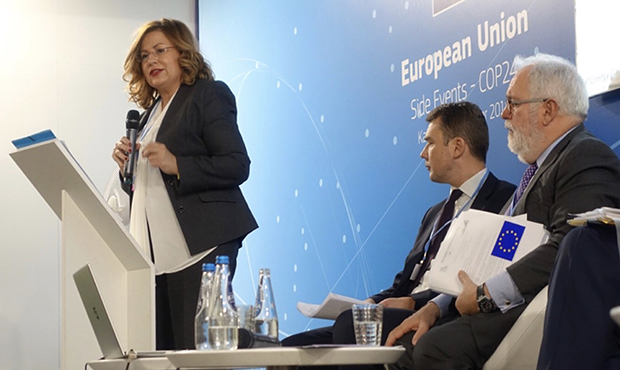 Μ. Σπυράκη: 4,8 δισ. από την ΕΕ για τις περιοχές που βρίσκονται σε μετάβαση από τον άνθρακα