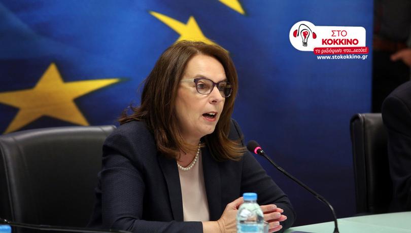 Άμεση ενίσχυση των δικαιούχων επιδόματος θέρμανσης εντός του Δεκεμβρίου