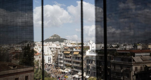 Πρωτογενές πλεόνασμα 7,6 δισ. ευρώ