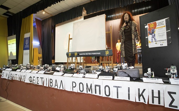 Δήμος Νεάπολης-Συκεών: Μετέτρεψαν το Γυμνάσιο σε… Σίλικον Βάλλεϋ!