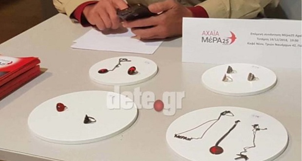 Νέα ήθη έφερε η εμφάνιση του Γιάνη Βαρουφάκη στην πολιτική σκηνή…