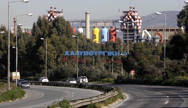 Χαλυβουργική: Έκλεισε μετά από 93 χρόνια