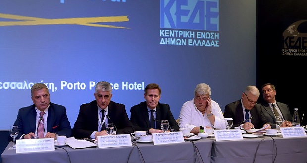 Ξεκίνησε το ειδικό θεματικό συνέδριο της ΚΕΔΕ για τη Συνταγματική Αναθεώρηση στη Θεσσαλονίκη