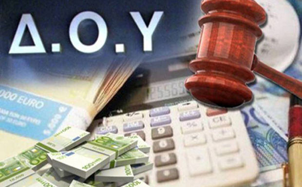 Βιομηχανία κατασχέσεων σε 1.700.000 φορολογουμένους