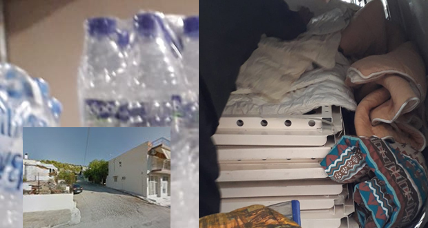 “ΟΜΠΡΕΛΑ” ΠΡΟΣΤΑΣΙΑΣ ΓΙΑ ΤΟΥΣ ΑΣΤΕΓΟΥΣ ΤΗΣ ΣΑΛΑΜΙΝΑΣ ΛΟΓΩ ΨΥΧΟΥΣ