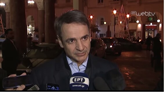 Μητσοτάκης: Όλοι οι βουλευτές θα βρεθούν υπόλογοι στην Ιστορία