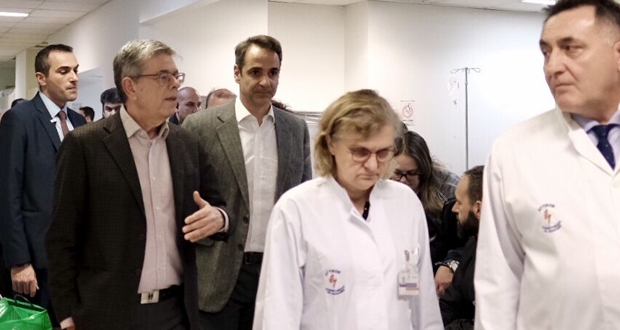 Στο Αττικό Νοσοκομείο ο Μητσοτάκης: Τολμηρή παρέμβαση για αναβάθμιση της δημόσιας υγείας