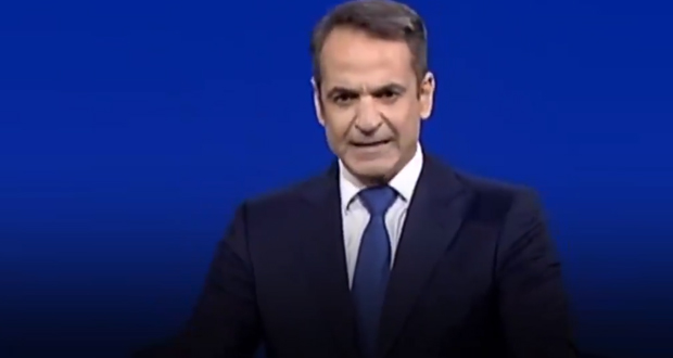 Το δριμύ «κατηγορώ» του Κυρ. Μητσοτάκη (βίντεο)