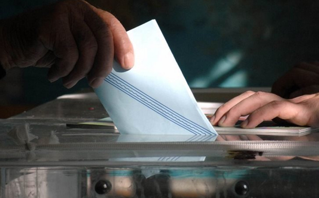 Και τώρα εκλογές