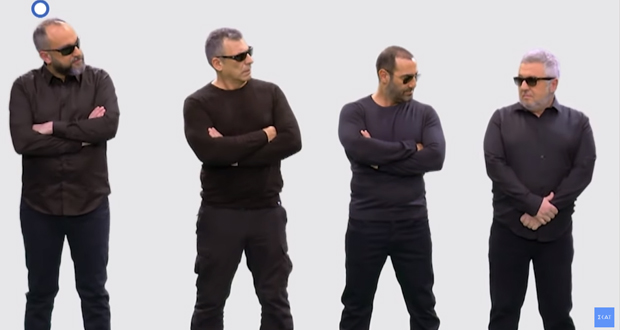 To τρέιλερ του “Ράδιο Αρβύλα” για τον ΣΚΑΪ