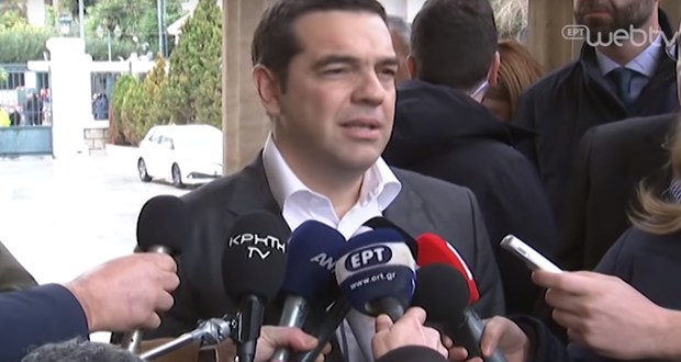 Αλ. Τσίπρας: Ιστορικό βήμα για ένα μέλλον ειρήνης, αλληλεγγύης και αρμονικής συνύπαρξης ανάμεσα στους δυο λαούς