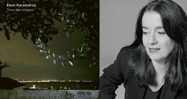Παρουσίαση cd: “Tous des oiseaux” της Ελένης Καραΐνδρου