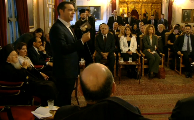 Οι Τούρκοι επιχείρησαν να δημιουργήσουν πρόβλημα: Και ο γιος του Σαδίκ στο δείπνο!