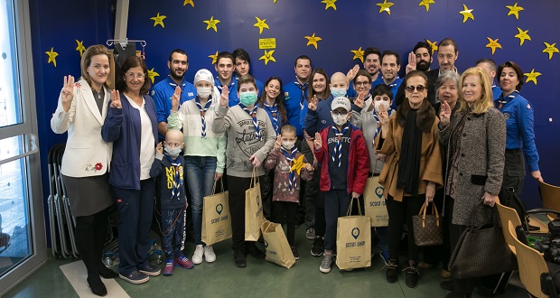 Οι πρόσκοποι δίπλα στα παιδιά της «ΕΛΠΙΔΑΣ»