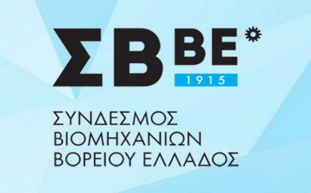 Βόρειοι και Νότιοι…