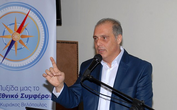 Ελληνική Λύση: Ο πόνος, η δυστυχία και οι απώλειες ανθρωπίνων ζωών δεν μπορούν να γίνουν αντικείμενο πολιτικής εκμετάλλευσης