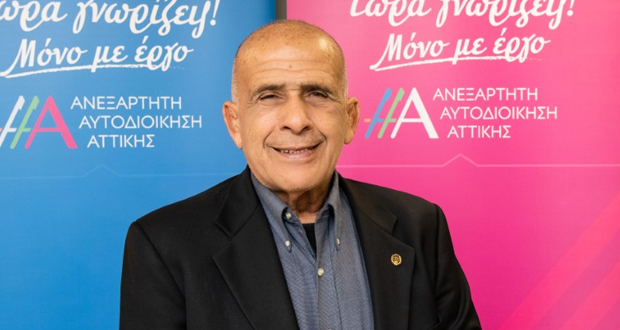 O δύο φορές Ολυμπιονίκης Πέτρος Γαλακτόπουλος, θα είναι υποψήφιος για την Περιφέρεια Αττικής με τον Γιάννη Σγουρό