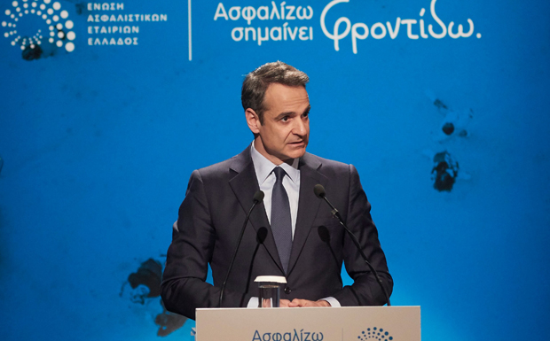 Μητσοτάκης: Θα καταργήσουμε το νόμο Κατρούγκαλου – Αχτσιόγλου: Αμετανόητος υπέρμαχος του ασφαλιστικού Πινοσέτ