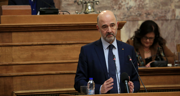 «Βόμβα» Μοσκοβισί: Μη ρεαλιστικές οι δεσμεύσεις για πλεονάσματα ως το 2060