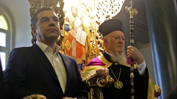 Ζωντανά η επίσκεψη του Αλέξη Τσίπρα στη Θεολογική Σχολή της Χάλκης