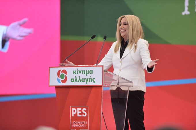 Φώφη Γεννηματά: Αγώνας κατά ΣΥΡΙΖΑ και Ν.Δ.