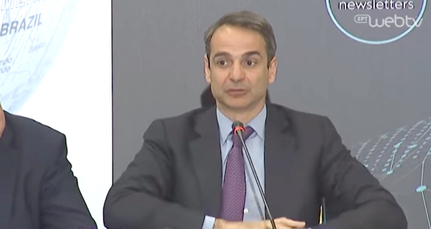 Κ. Μητσοτάκης: Διακαναλική συνέντευξη Τύπου αύριο Κυριακή