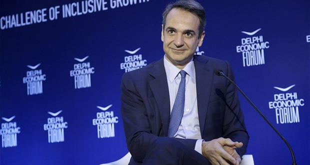 Κ. Μητσοτάκης: Δεσμευόμαστε για μεταρρυθμίσεις που θα επιτρέψουν μικρότερα πλεονάσματα