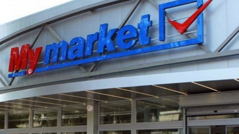 Νέο ντου του Ρουβίκωνα σε My Market στο Μαρούσι