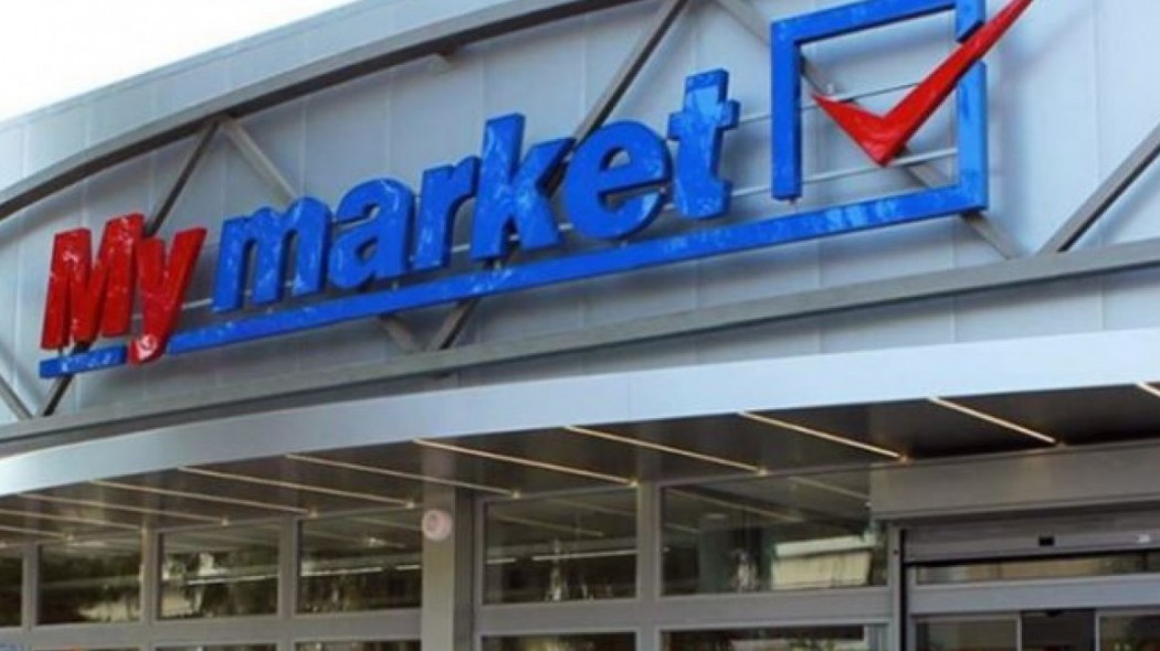 Νέο ντου του Ρουβίκωνα σε My Market στο Μαρούσι